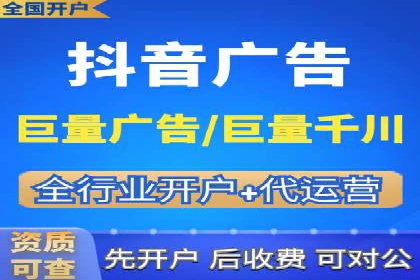 实战SEM推广竞价案例：效果显著