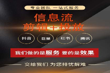 百度搜索广告优化策略——实战案例分享