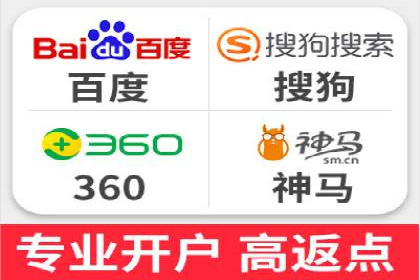 行业趋势：信息流托管的未来展望与案例